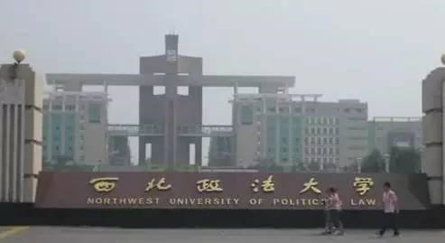 西北政法大学管道泵华体会网页版页面登录-华体会(中国)
更换