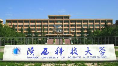陕西科技大学未央校区水泵华体会网页版页面登录-华体会(中国)
